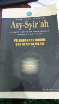 Image of Jurnal Ilmu Syari'ah Asy-Syir'ah