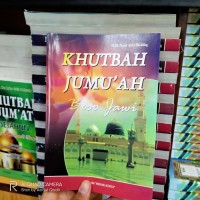 Image of Khutbah Jumuah Boso Jowo