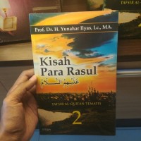 Image of Kisah Para Rasul