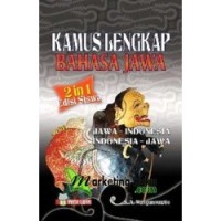 Image of Kamus Lengkap Bahasa Jaw 2 in 1 Edisi Siswa