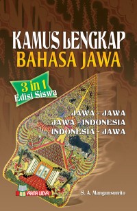 Image of Kamus Lengkap Bahasa Jawa 3 in 1 Edisi Siswa
