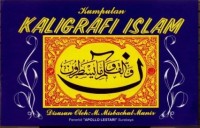 Image of Kumpulan Kaligrafi Islam