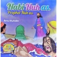 Image of Nabi Nuh as