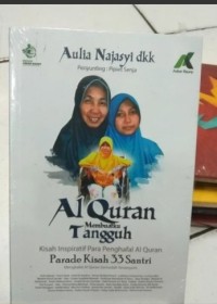 Image of Al Quran Membuatku Tangguh