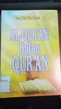 Image of Al-Qur'an Bulan Qur'an