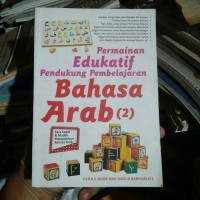 Image of Permainan Edukatif Pendukung Pembelajaran Bahasa Arab (2)