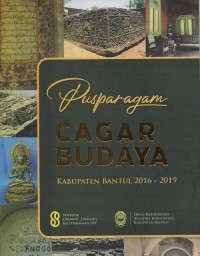 Image of Pusparagam Cagar Budaya Kabupaten Bantul Tahun 2016-2019