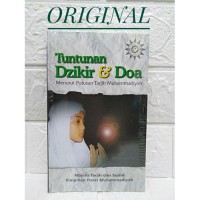Image of Tuntunan Dzikir dan Do'a