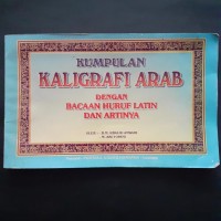 Image of Kumpulan Kaligrafi Arab