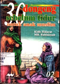 Image of Dongeng Nusantara Terlengkap
