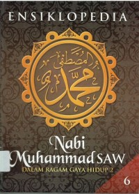 Image of Ensiklopedia Nabi Muhammad SAW Dalam Ragam Gaya Hidup 2