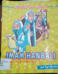 Image of Imam hanbali