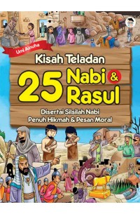 Image of KISAH TELADAN 25 NABI & RASUL