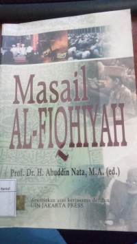 Image of Masail Al-Fiqhiyah