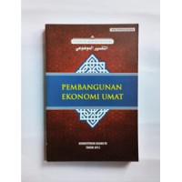Image of Pembangunan Ekonomi Umat