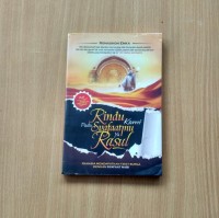 Image of Rindu Kami Pada Syafatmu Ya Rasul