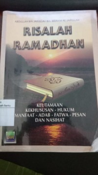 Image of Risalah Ramadhan