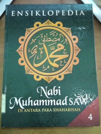 Image of Ensiklopedia Nabi Muhammad SAW Di Antara Para Shahabiyah