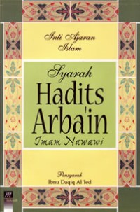 Image of Syarah Hadits Arbain Imam Namawi
