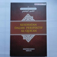 Image of Kesehatan Dalam Perspektif Al-Qur'an