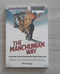 Image of The Manchunian Way